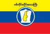 sagaing